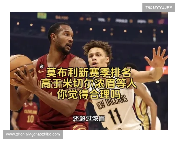 米切尔与莫布利合力贡献43分 仍未能挽救骑士季前赛连败困境 米切尔与莫布利合力贡献43分 仍未能挽救骑士季前赛连败困境